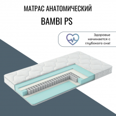 Матрас детский "Bambi PS" Матрас детский "Bambi PS"