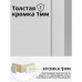 Шкаф распашной "Antis" (Антис) 1200 с ящиками Шкаф распашной "Antis" (Антис) 1200 с ящиками
