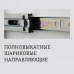 Шкаф распашной "Antis 2" (Антис) 800 с ящиками Шкаф распашной "Antis 2" (Антис) 800 с ящиками