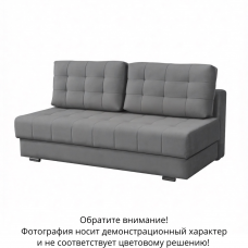 Диван еврософа "Грей"