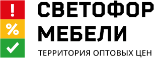Светофор мебели Иваново